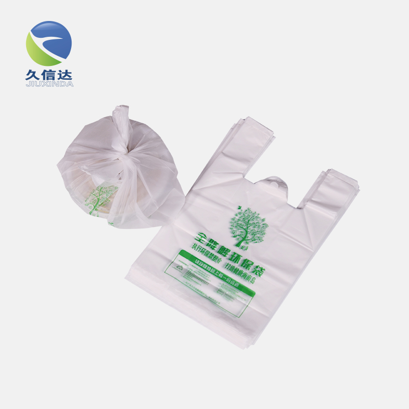 降解袋|你要定做哪些生物降解袋呢？(圖8)