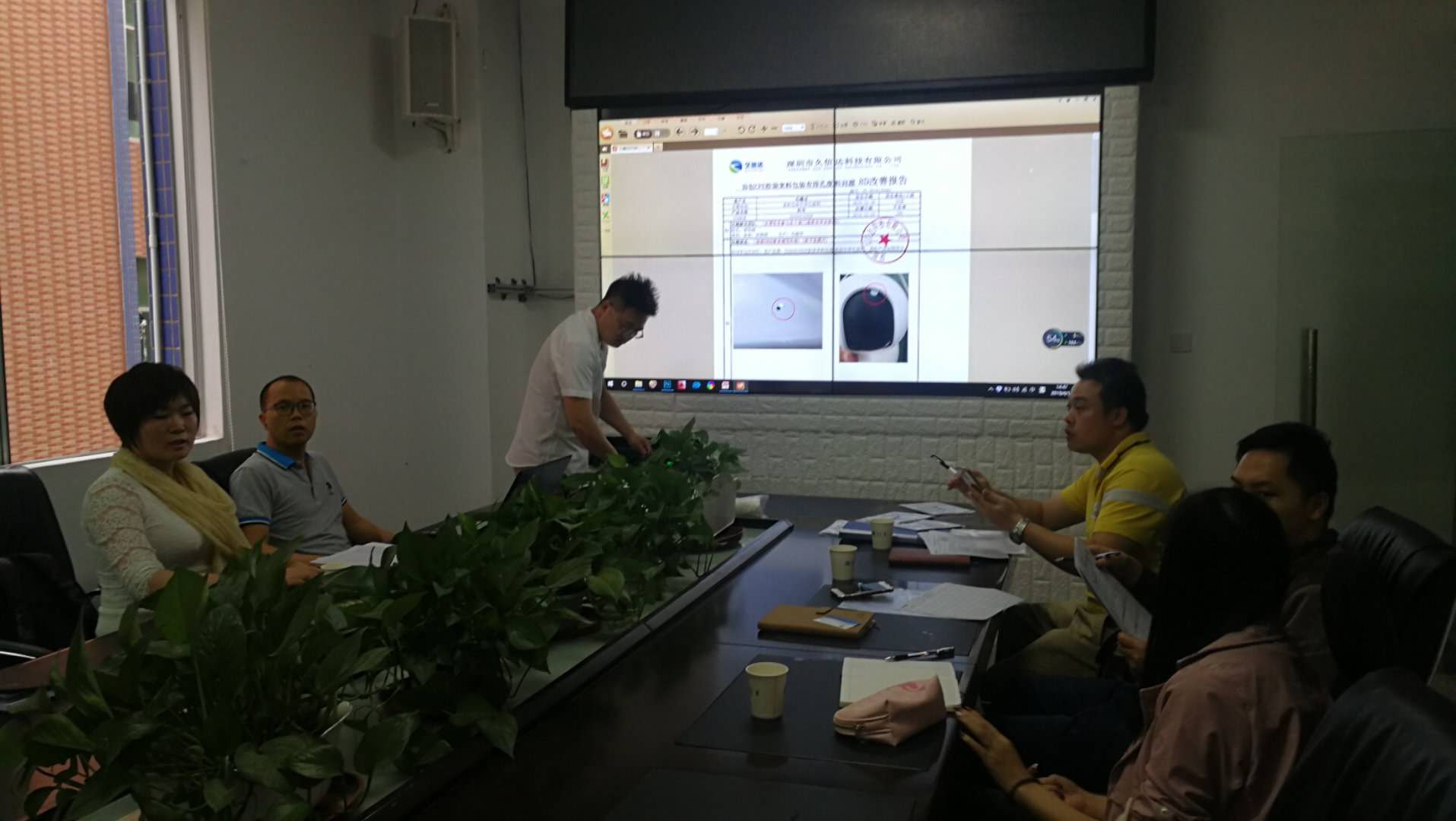 喜報，久信達成為廣東新寶電器膠袋供應(yīng)商(圖2)