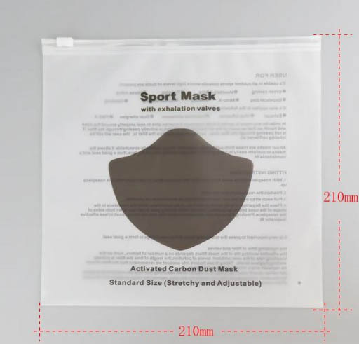 CPE磨砂拉鏈袋優(yōu)勢有哪些？(圖1)