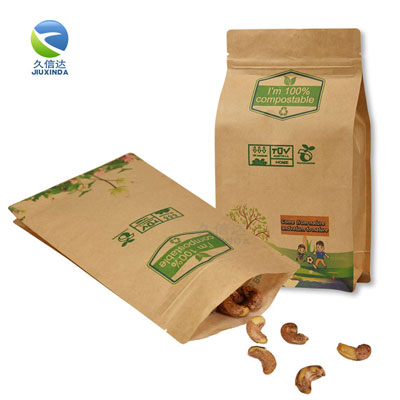 食品包裝袋上應該有什么標志？(圖1)