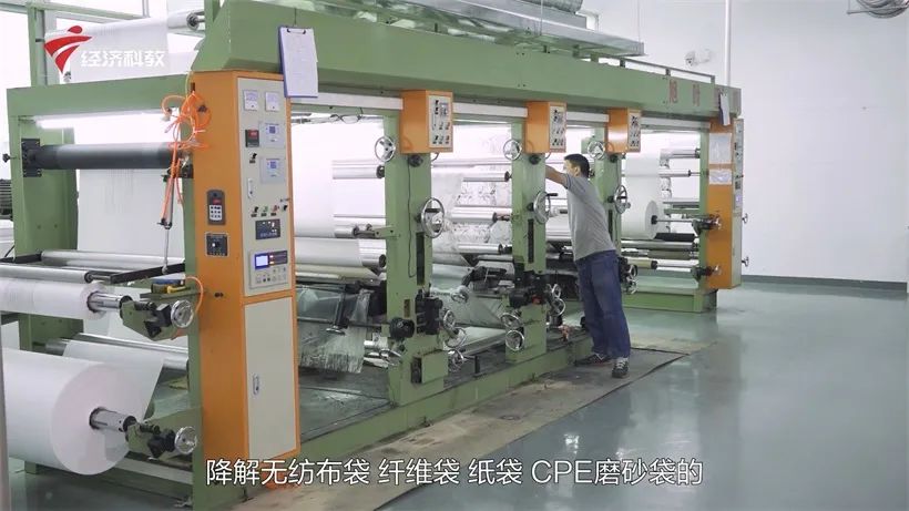 久信達(dá)科技持續(xù)倡導(dǎo)環(huán)保包裝，助力綠色環(huán)境建設(shè)(圖2)