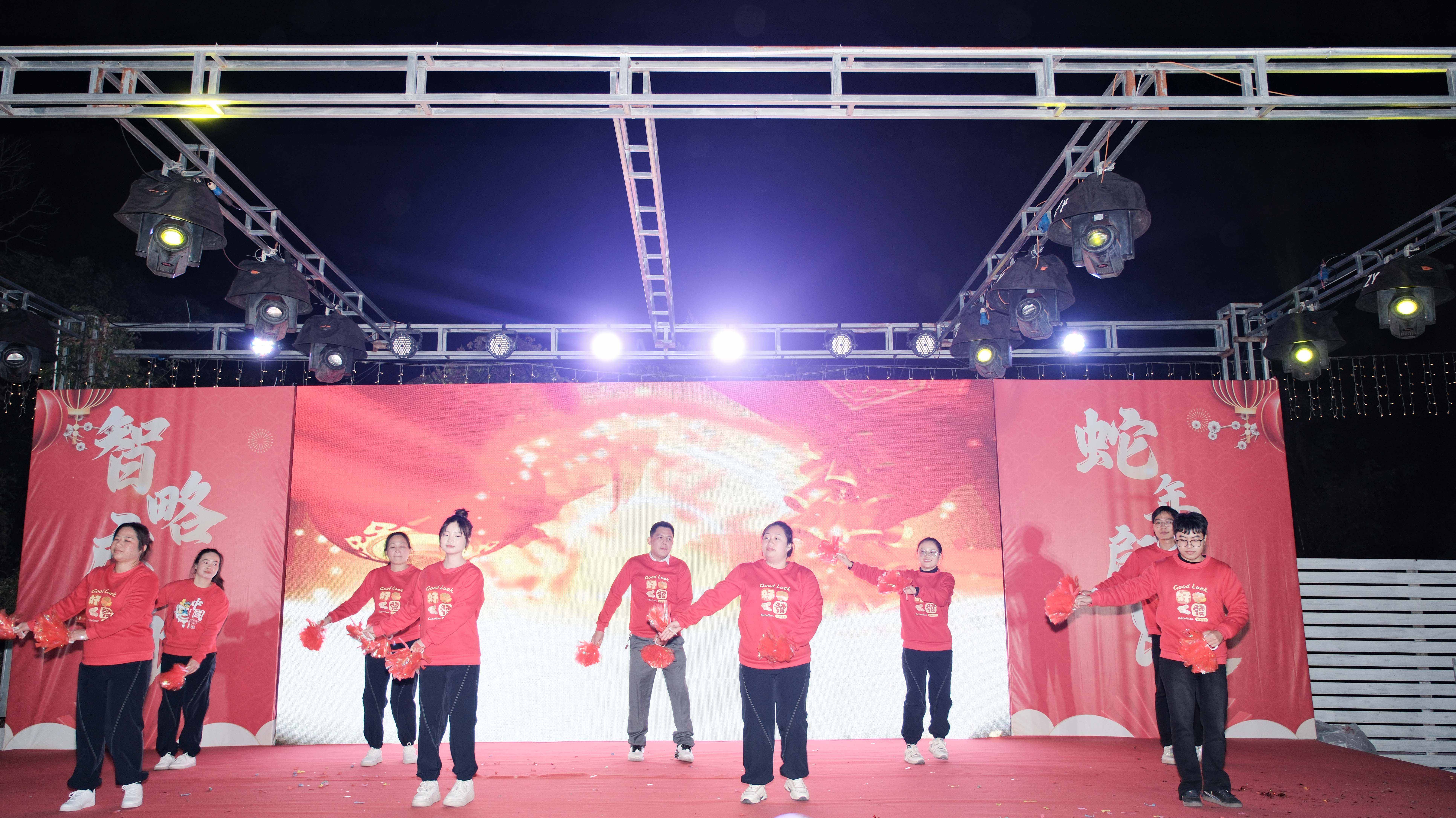 久信達(dá)科技2024年年會(huì)圓滿落幕：感恩同行，共創(chuàng)環(huán)保新未來(lái)，乘風(fēng)破浪，夢(mèng)想起航(圖7)