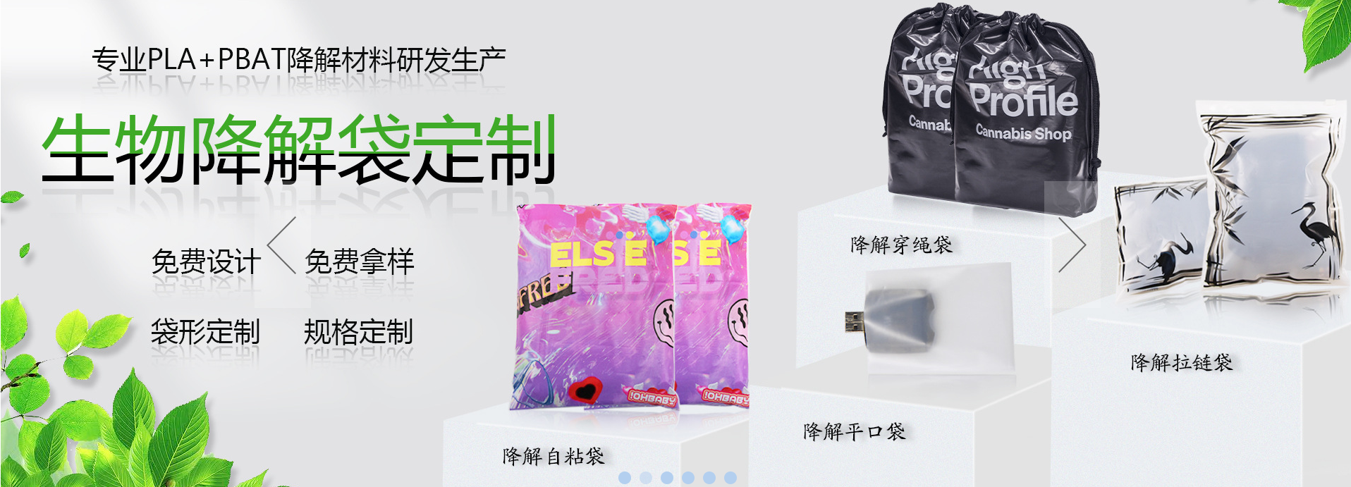 2022年新塑料經(jīng)濟(jì)全球承諾進(jìn)展報(bào)告發(fā)布 :企業(yè)需要朝著塑料污染治理的關(guān)鍵目標(biāo)加速邁進(jìn)(圖8)